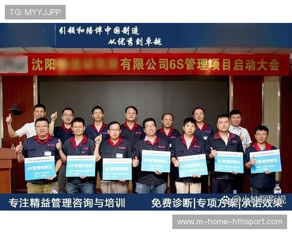 训练革新带来效率：体能与技术双重提升