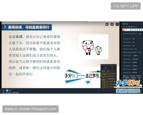 外卡对抗激烈程度突破心理上限