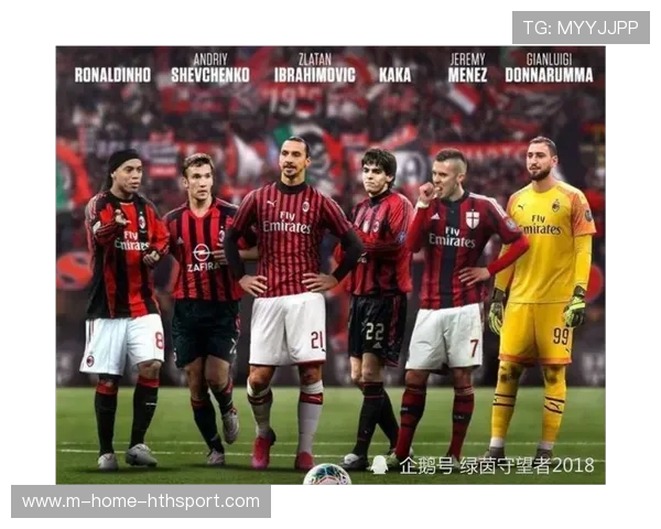 国际米兰推进速度极快