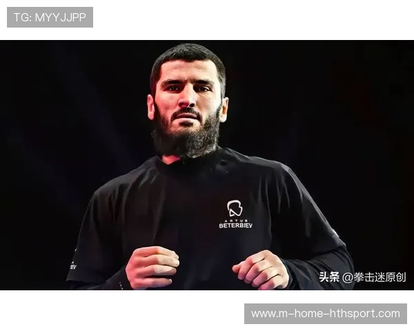 贝特比耶夫强调：“三番战不做任何退步”