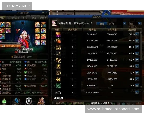 史诗级逆转战：从落后20分到胜利！，逆转结局是哪一套史诗